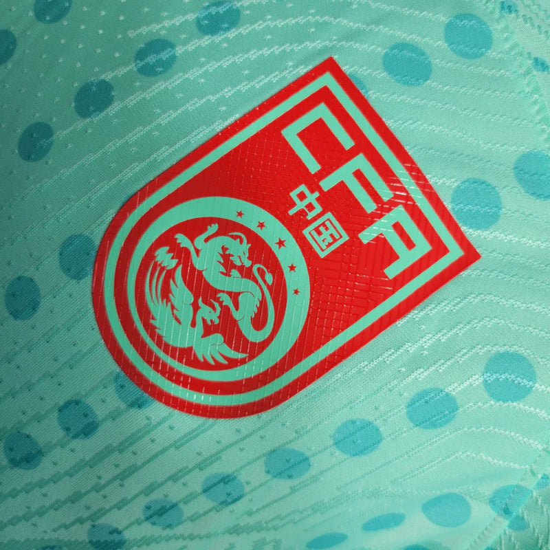 Shirt china Nike 2023/24 player Masculino Verde