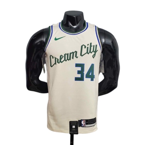 Jersey NBA Milwaukee Bucks